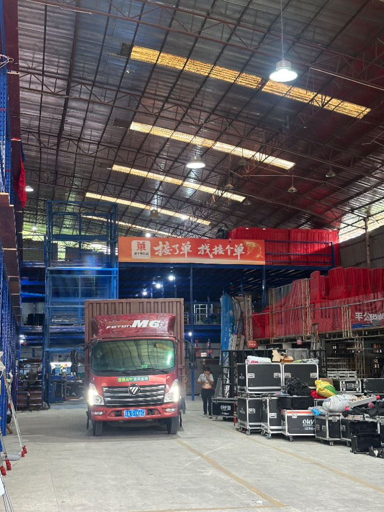 深圳活动策划公司哪家强?年会策划就找乐野专业团队