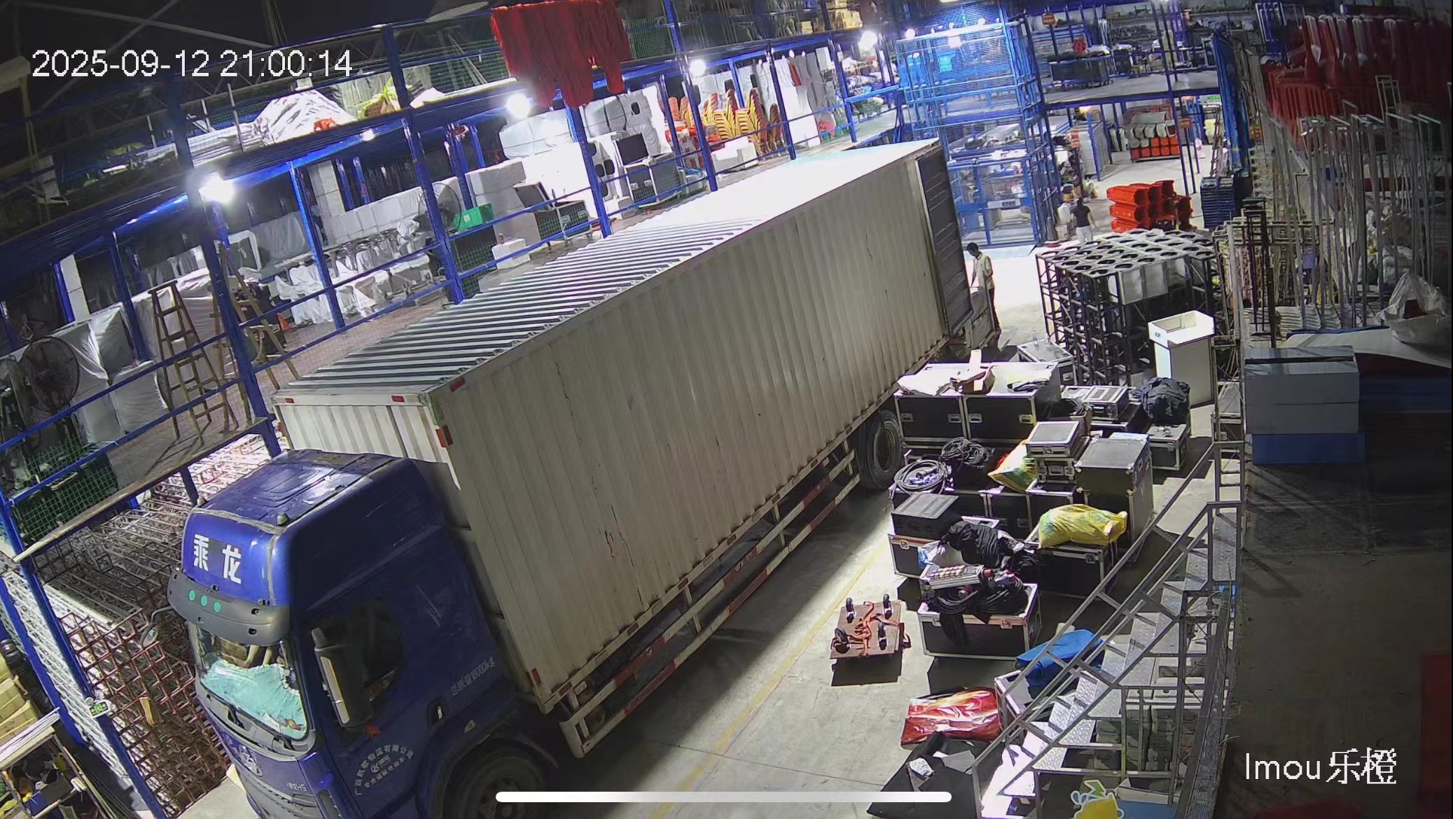 江门市企业年会策划费用解析:专业活动策划公司如何定价?